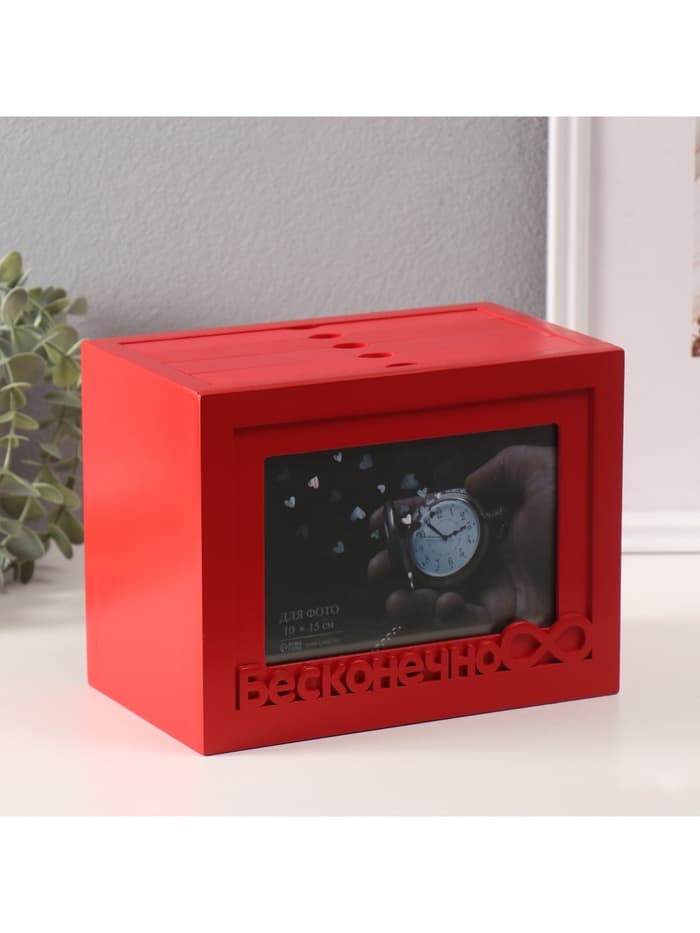 Фотоархив на 96 фото 10×15 см с фоторамкой 10×15 см «Бесконечно», красный, 20×15×12 см