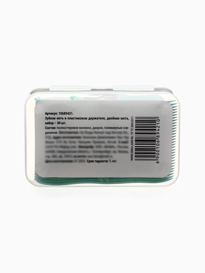Флоссер «Мой выбор» (зубная нить в пластиковом держателе), двойная мята, набор 30 шт.