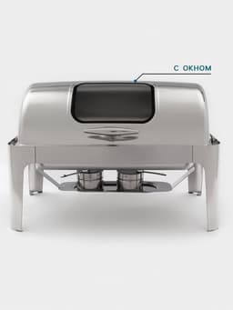 Мармит Hanna Knövell, 64×46×44 см, откидывающаяся крышка, с окном, нержавеющая сталь, серебристый