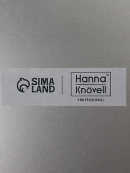 Гастроёмкость GN 1/6 Hanna Knövell, 65 мм, 176×162×65 мм, толщина 0.8 мм, нержавеющая сталь