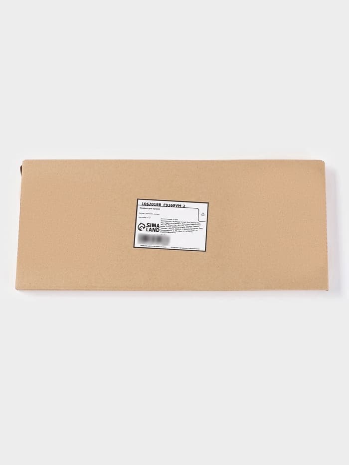 Подставка диатомитовая для губки и аксессуаров для ванной, 25×10 см, серая