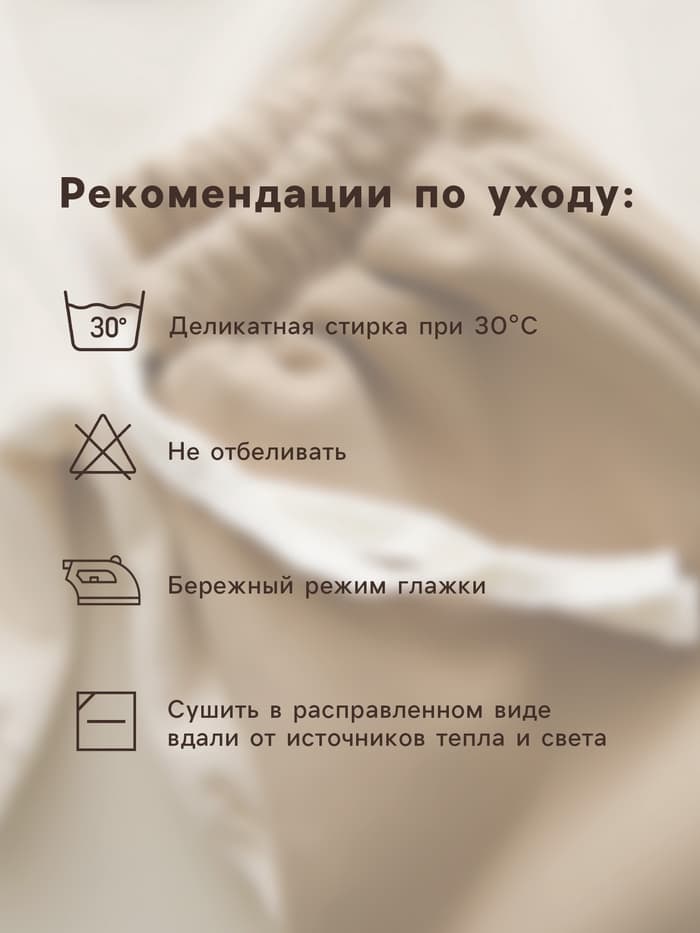 Сарафан для девочки «Крошка Я. Муслин», рост 74-80 см, розовый