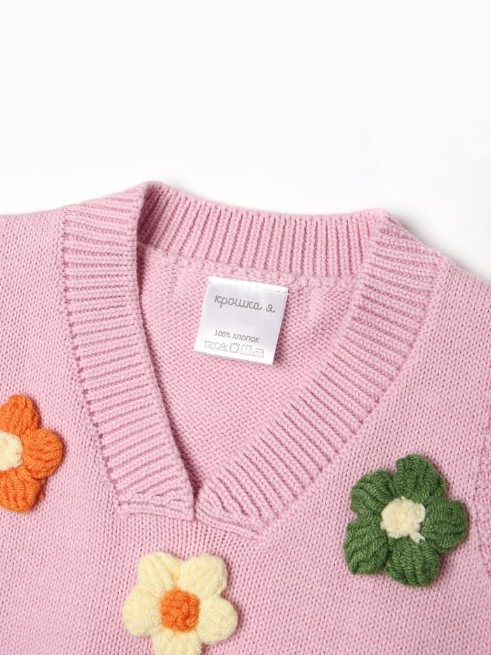 Жилет «Крошка Я. Ромашки», рост 68-74 см, розовый