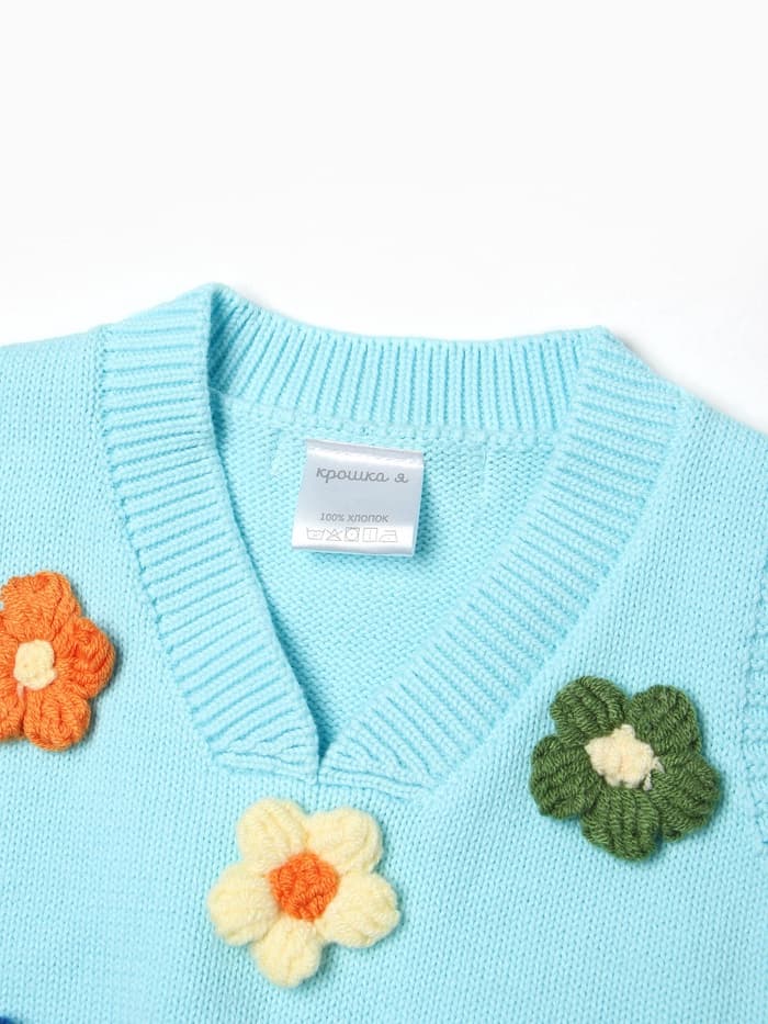 Жилет «Крошка Я. Ромашки», рост 68-74 см, голубой
