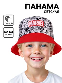 Панама детская, размер 52-54 Марвел