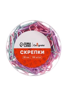Скрепки 28 мм пастель в пластиковой тубе 100 штук