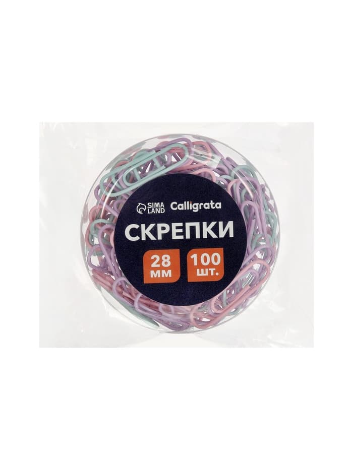 Скрепки 28 мм пастель в пластиковой тубе 100 штук