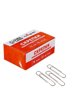 Скрепки 78 мм никелированные в картонной коробке 50 штук