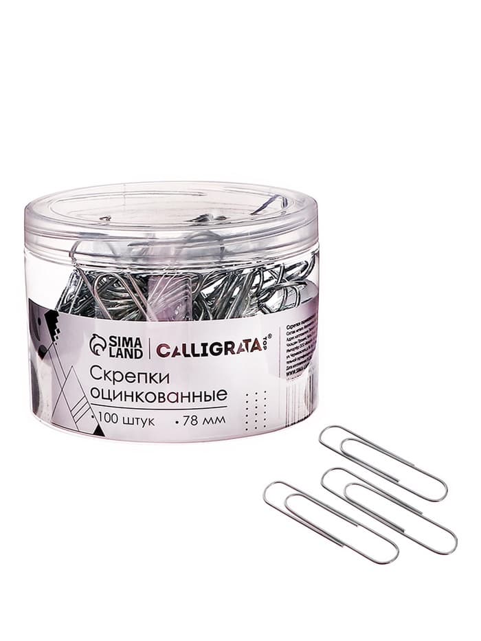 Скрепки 78 мм оцинкованные в пластиковой тубе 100 штук