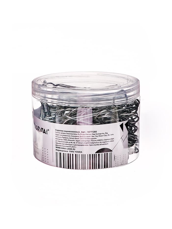 Скрепки 78 мм оцинкованные в пластиковой тубе 100 штук