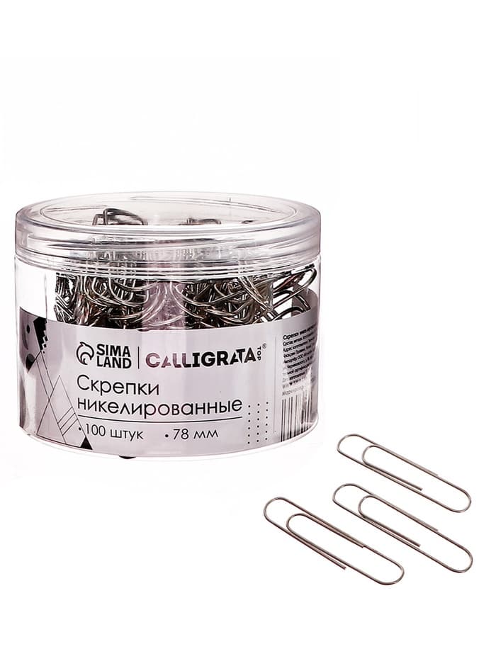 Скрепки 78 мм никелированные в пластиковой тубе 100 штук