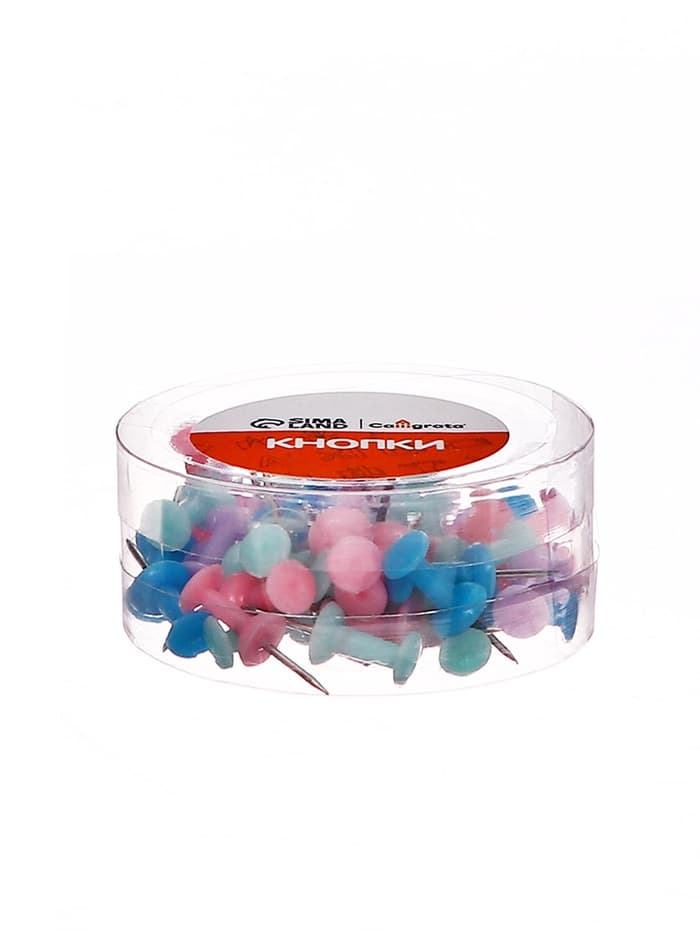 Кнопки силовые пастель 50 штук в пластиковой тубе