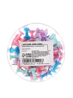 Кнопки силовые пастель 50 штук в пластиковой тубе