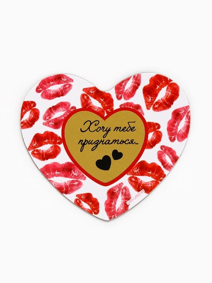 Магнит со скретч-слоем «Хочу тебе признаться», 7×6 см