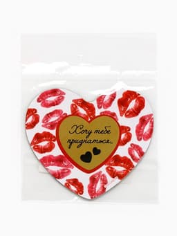 Магнит со скретч-слоем «Хочу тебе признаться», 7×6 см