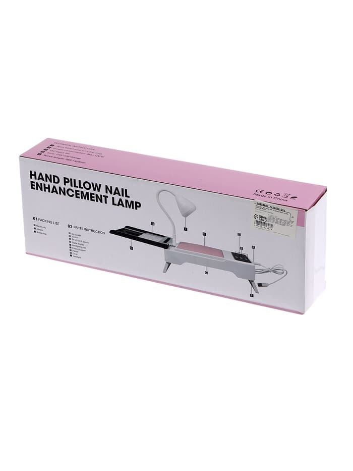 Лампа для маникюра, LED, 24 диода, 72 Вт, USB, складная, с дисплеем, белая