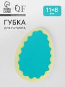 Губка для пилинга лица и тела, 11×8×2.5 см, розовая, голубая