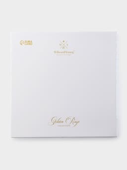 Тарелка WY Golden rays, d=27 см, фарфор, белая