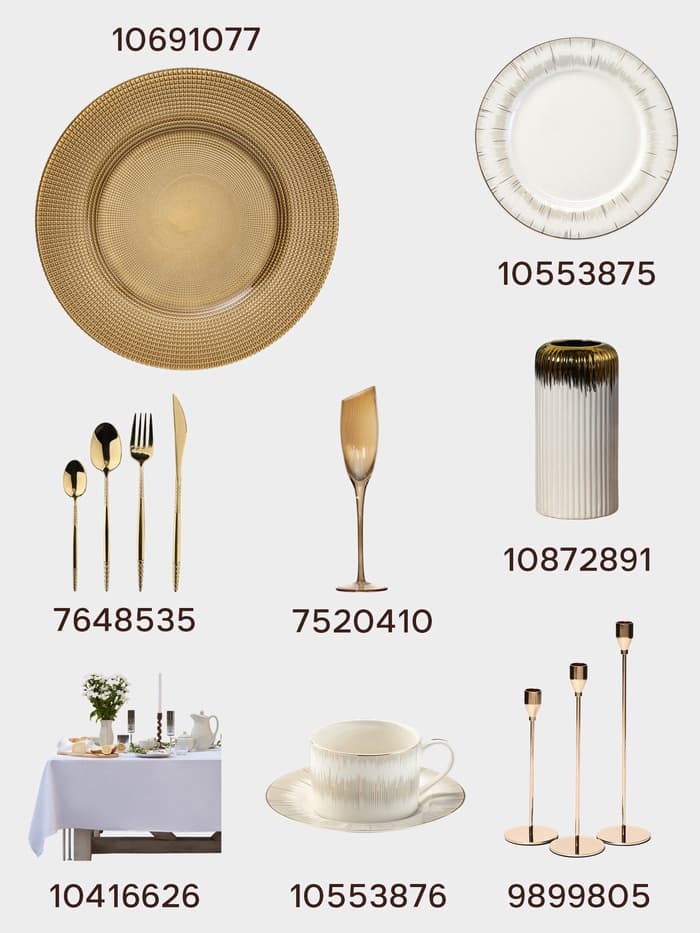 Тарелка WY Golden rays, d=27 см, фарфор, белая