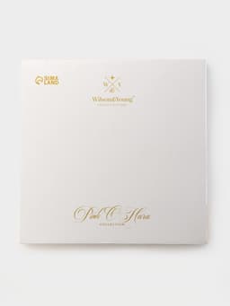 Тарелка WY Pink O'hara, d=27 см, фарфор, чёрная