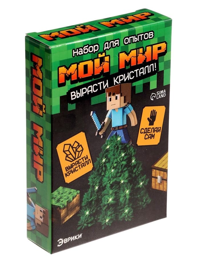 Набор для опытов «Мой мир. Выращивание кристаллов», фигурка: человечек