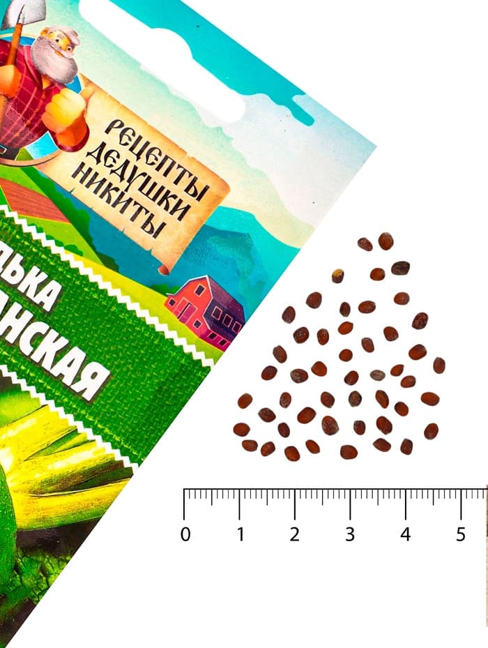 Семена Редька "Маргеланская", 1 г