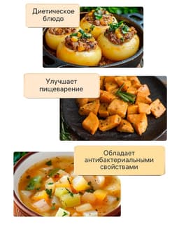 Семена Репа "Петровская 1", 1 г