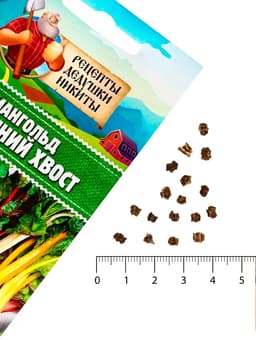 Семена Мангольд «Павлиний хвост», смесь, 1 г, однолетник, раннеспелый, «Рецепты дедушки Никиты»