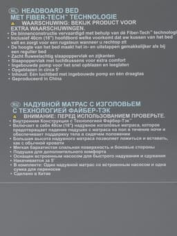Кровать надувная QUEEN ULTRA с изголовьем 236×152×86 см, со встроенным насосом, 64448ND INTEX