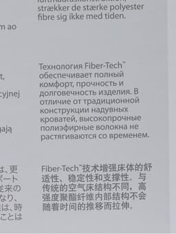 Кровать надувная QUEEN ULTRA с изголовьем 236×152×86 см, со встроенным насосом, 64450ND INTEX