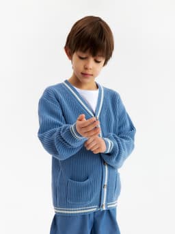 Кардиган детский KAFTAN, размер 32 (110-116 см), синий