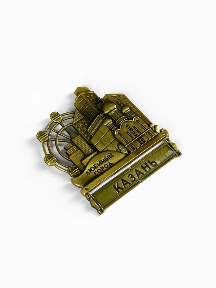 Магнит «Казань», 8.7×10.1 см