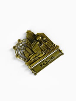 Магнит «Казань», 8.7×10.1 см