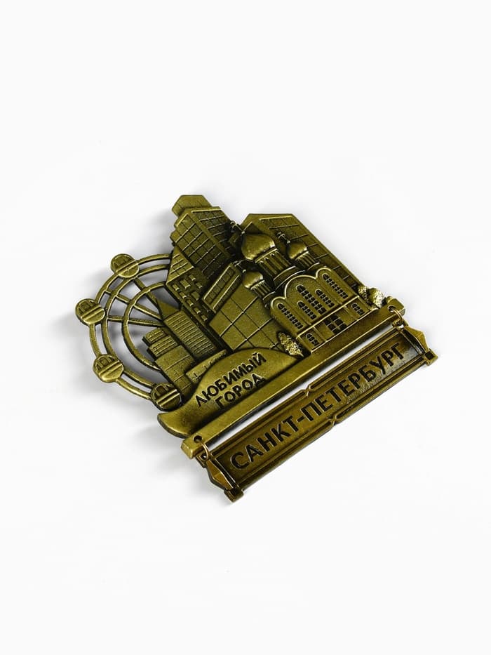 Магнит «Санкт-Петербург», 8.7×10.1 см