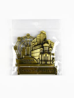 Магнит «Санкт-Петербург», 8.7×10.1 см