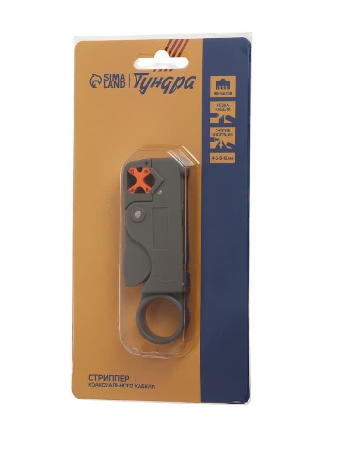 Стриппер ТУНДРА, для зачистки коаксиального кабеля RG-58/59, 4-6-8-12 мм