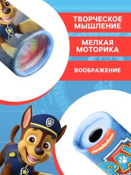 Калейдоскоп «Забавные щенки»