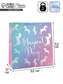 Пакет ламинированный «Волшебный день», тиснение, 52×52×17 см