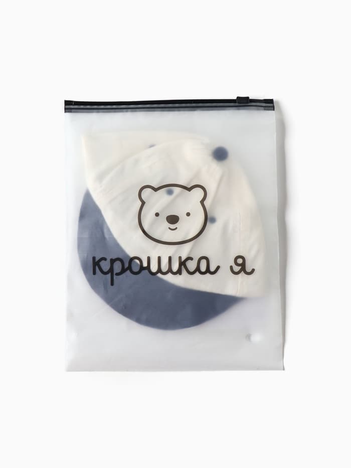 Кепка «Крошка Я», размер 46-48, бежевая, синяя