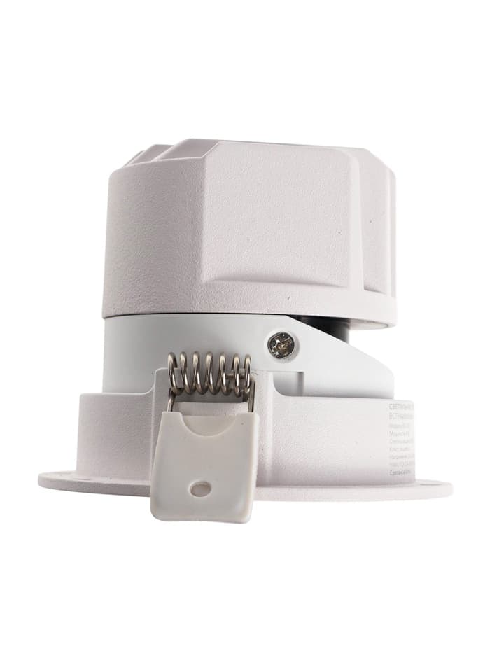 Светильник светодиодный, встраиваемый, поворотный, 6 Вт, 4000К, с драйвером, D75, белый