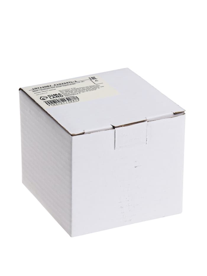 Светильник светодиодный, встраиваемый, поворотный, 6 Вт, 4000К, с драйвером, D75, белый