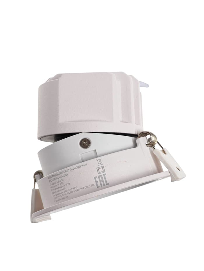 Светильник светодиодный, встраиваемый, поворотный, 6 Вт, 6500К, с драйвером, D75, белый