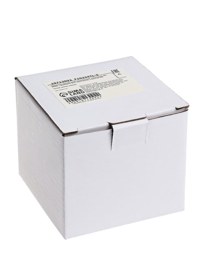 Светильник светодиодный, встраиваемый, поворотный, 6 Вт, 4000К, с драйвером, D75, чёрный, белый