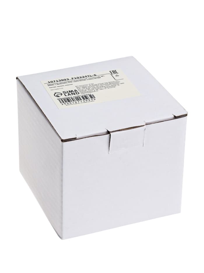 Светильник светодиодный, встраиваемый, поворотный, 6 Вт, 6500К, с драйвером, D75, чёрный, белый