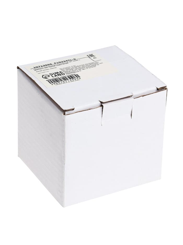 Светильник светодиодный, встраиваемый, 6 Вт, 4000К, с драйвером, D65, чёрный