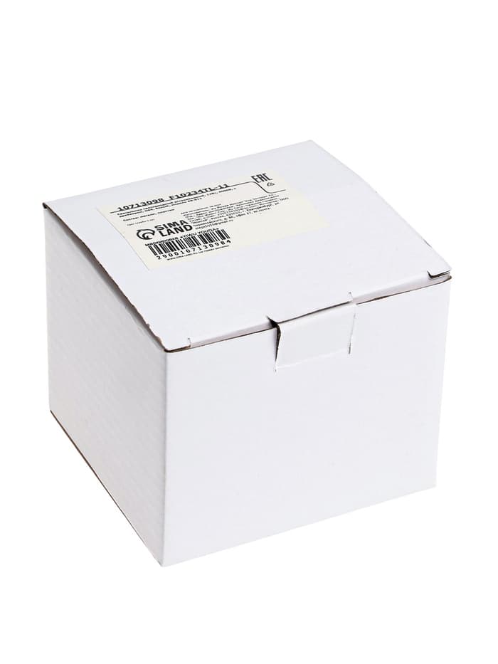 Светильник светодиодный, встраиваемый, 12 Вт, 4000К, с драйвером, D65, белый