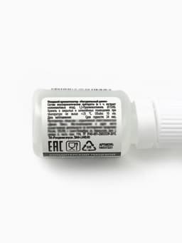 Ароматизатор пищевой «Джин», для десертов, 10 мл