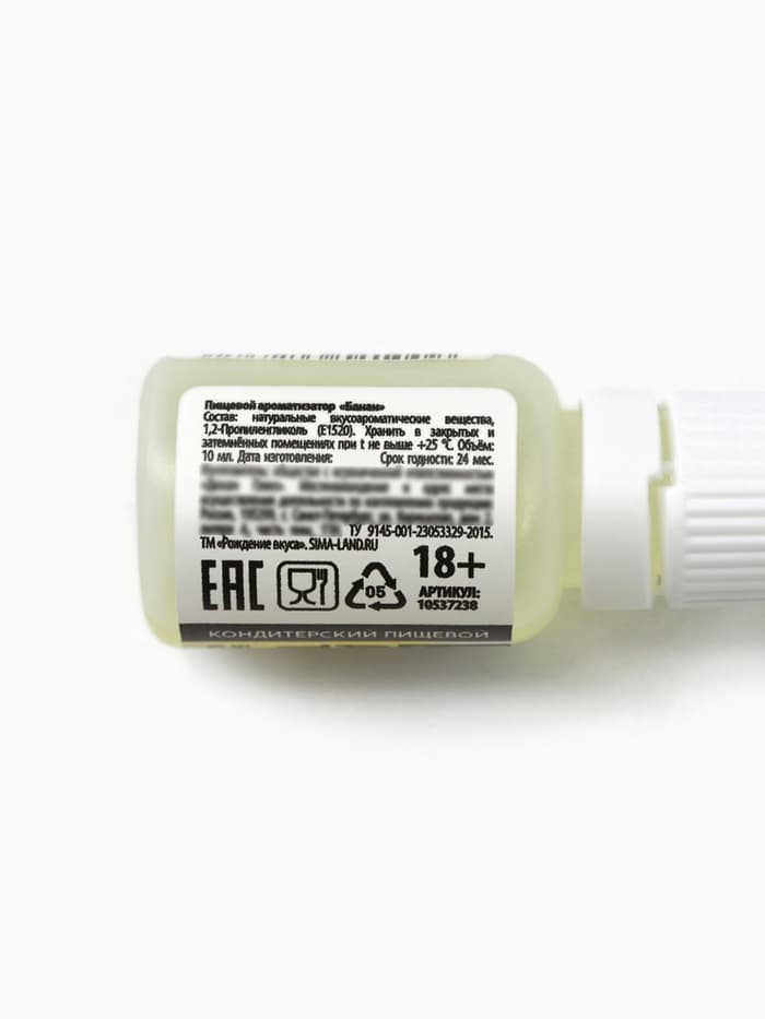 Ароматизатор пищевой «Кальянный банан», для десертов, 10 мл