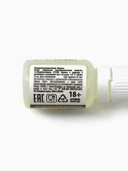 Ароматизатор пищевой «Кальянный банан», для десертов, 10 мл