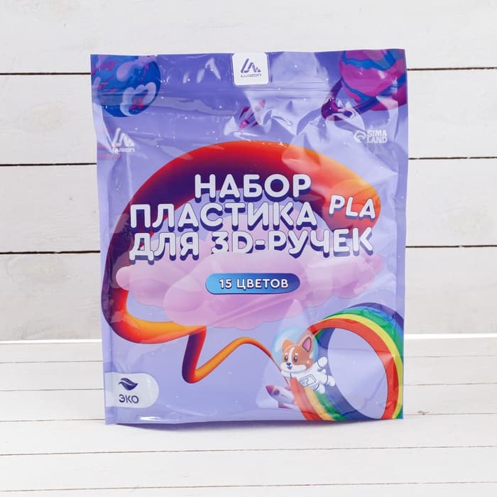 3D ручка Luazon Unicorn, трафареты и 150 метров пластика комплекте, работа с ABS и PLA